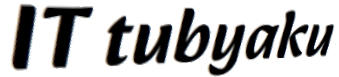 IT tubyaku